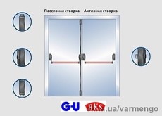 Антипаника G-U для двух створок, 1-но точечное запирание.